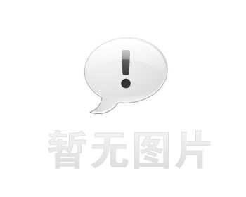 淇滨按揭房再贷款